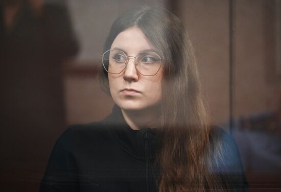 Russia Ukraine Terrorist Attack Trial