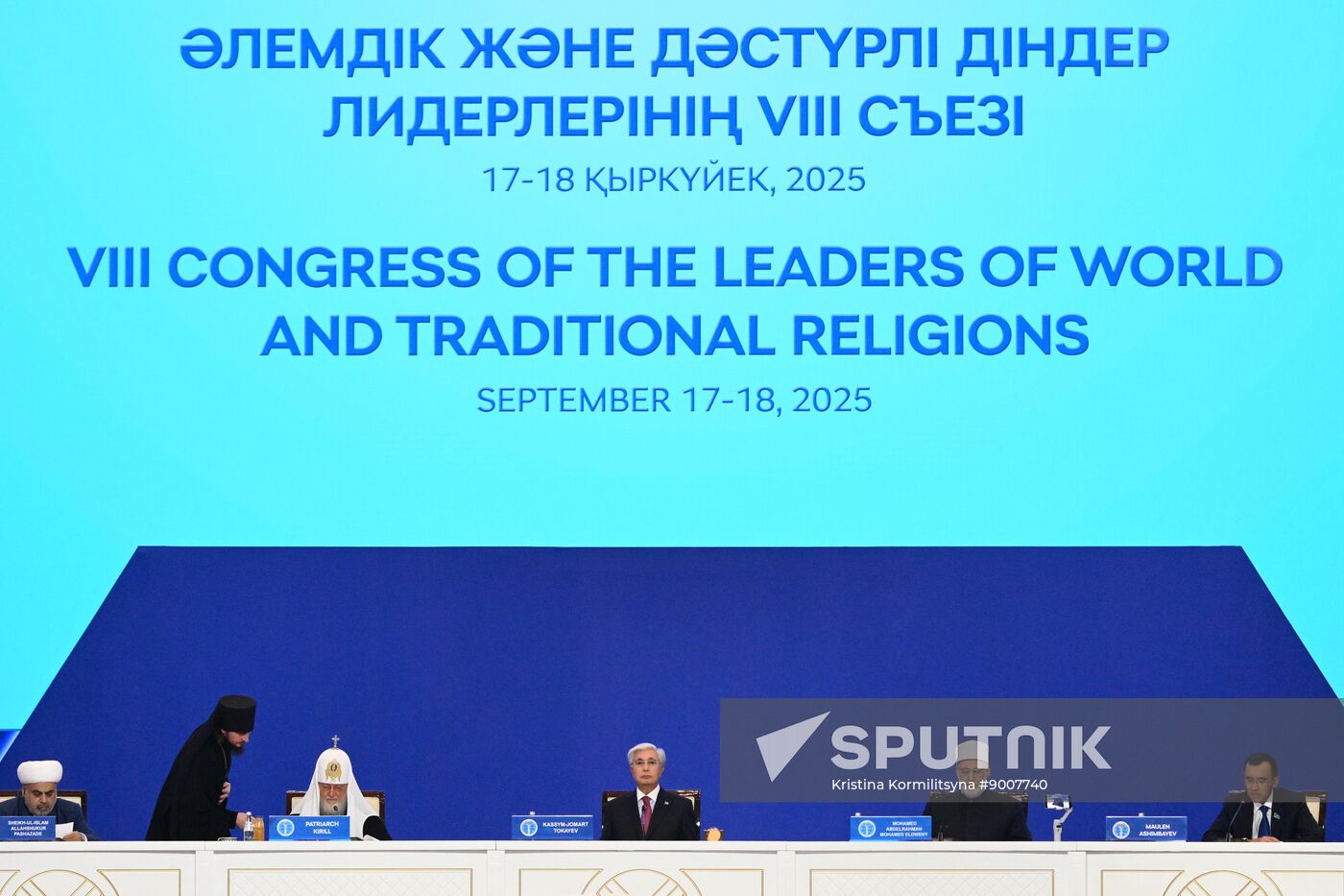 Kazakhstan Russia Religion Patriarch