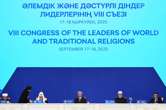 Kazakhstan Russia Religion Patriarch