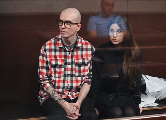 Russia Ukraine Terrorist Attack Trial