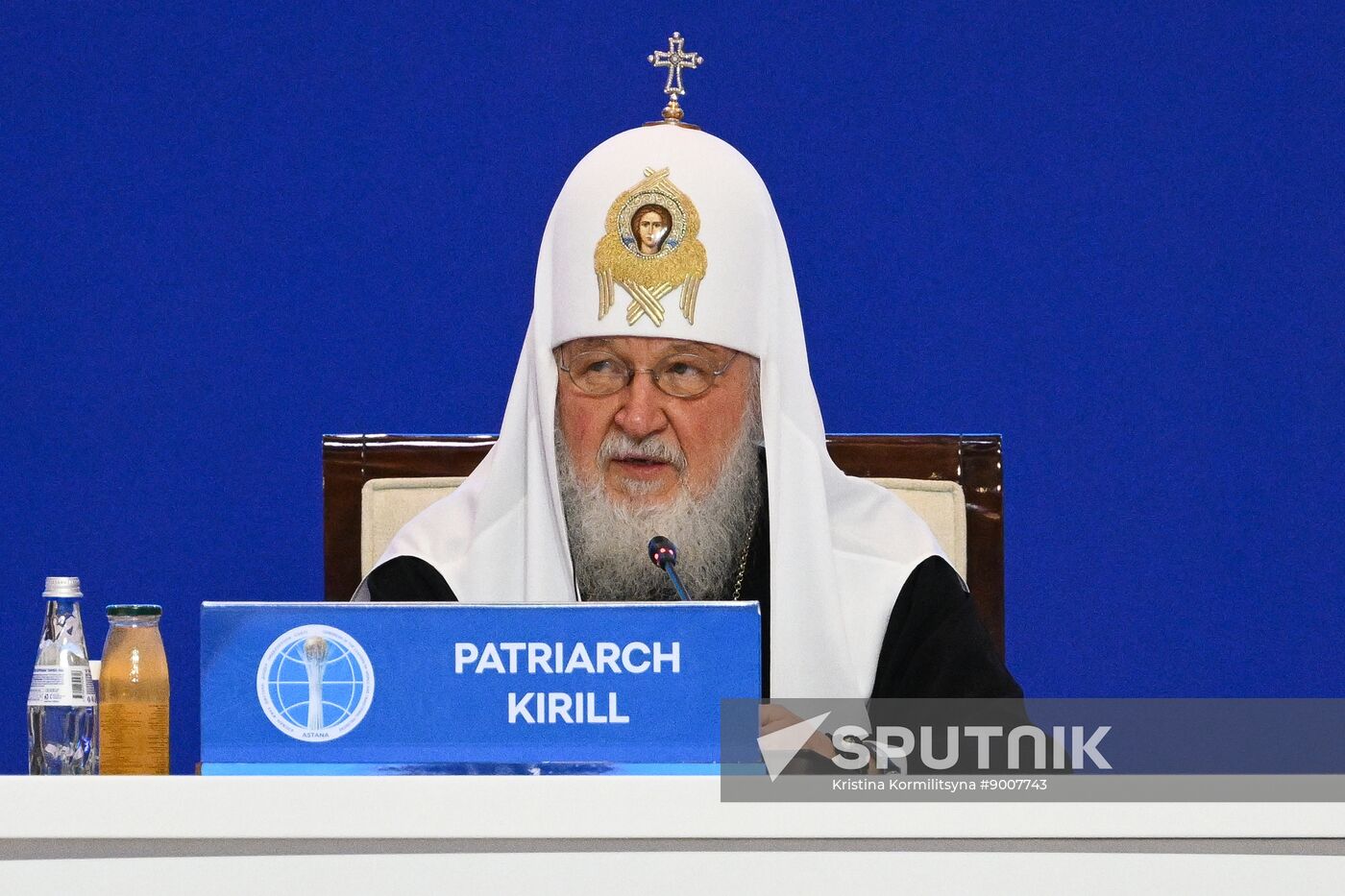 Kazakhstan Russia Religion Patriarch