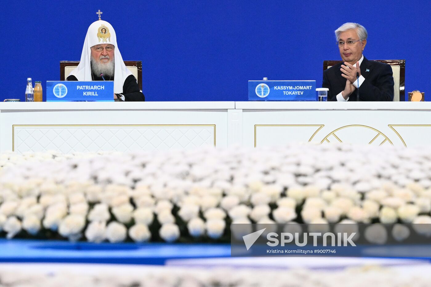 Kazakhstan Russia Religion Patriarch