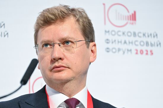 Russia Moscow Financial Forum