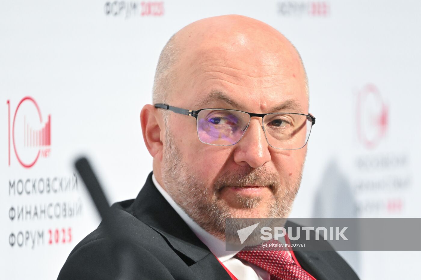 Russia Moscow Financial Forum