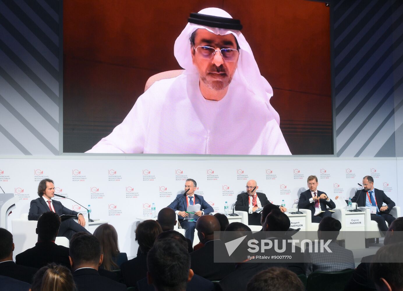 Russia Moscow Financial Forum