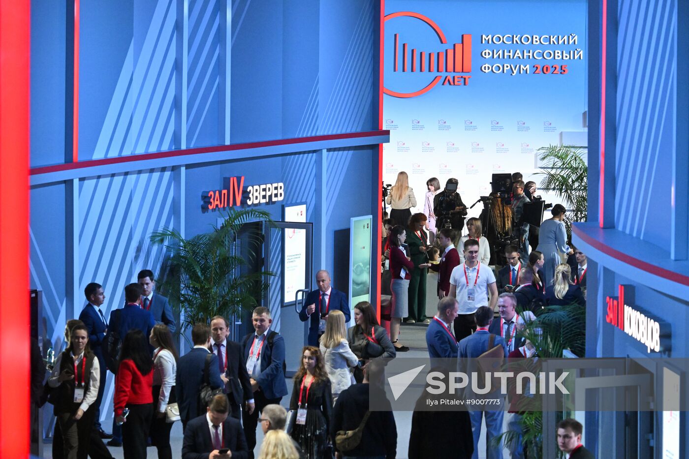 Russia Moscow Financial Forum