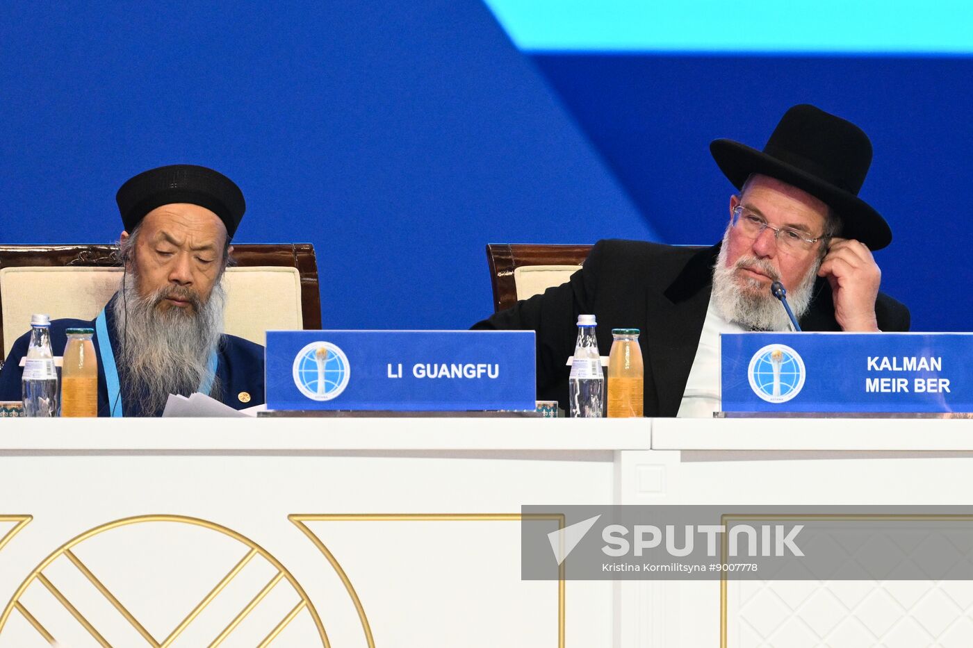 Kazakhstan Russia Religion Patriarch