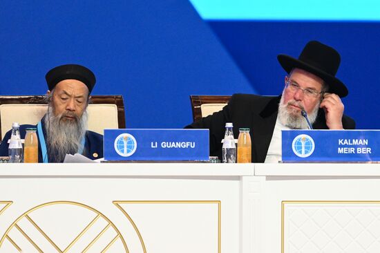 Kazakhstan Russia Religion Patriarch