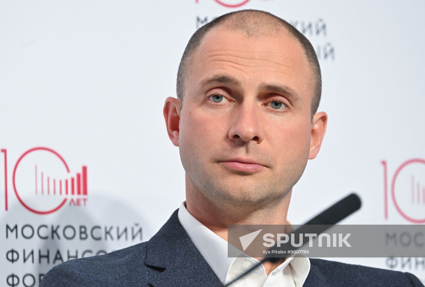 Russia Moscow Financial Forum