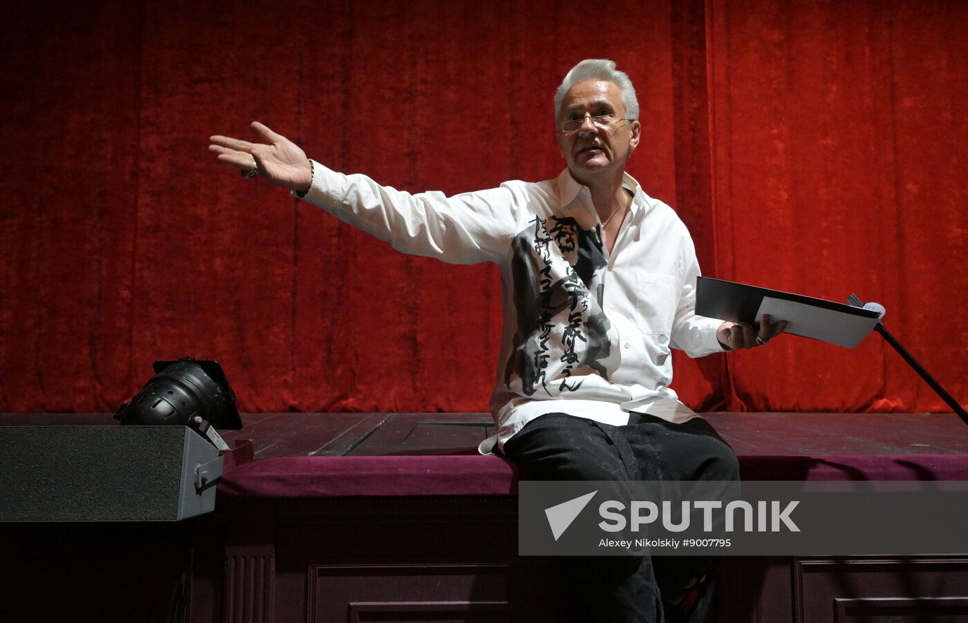 Russia Theatre Chukovsky
