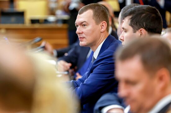 Russia Mishustin Government