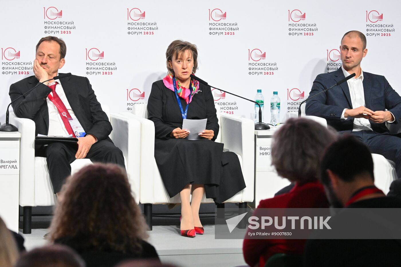 Russia Moscow Financial Forum