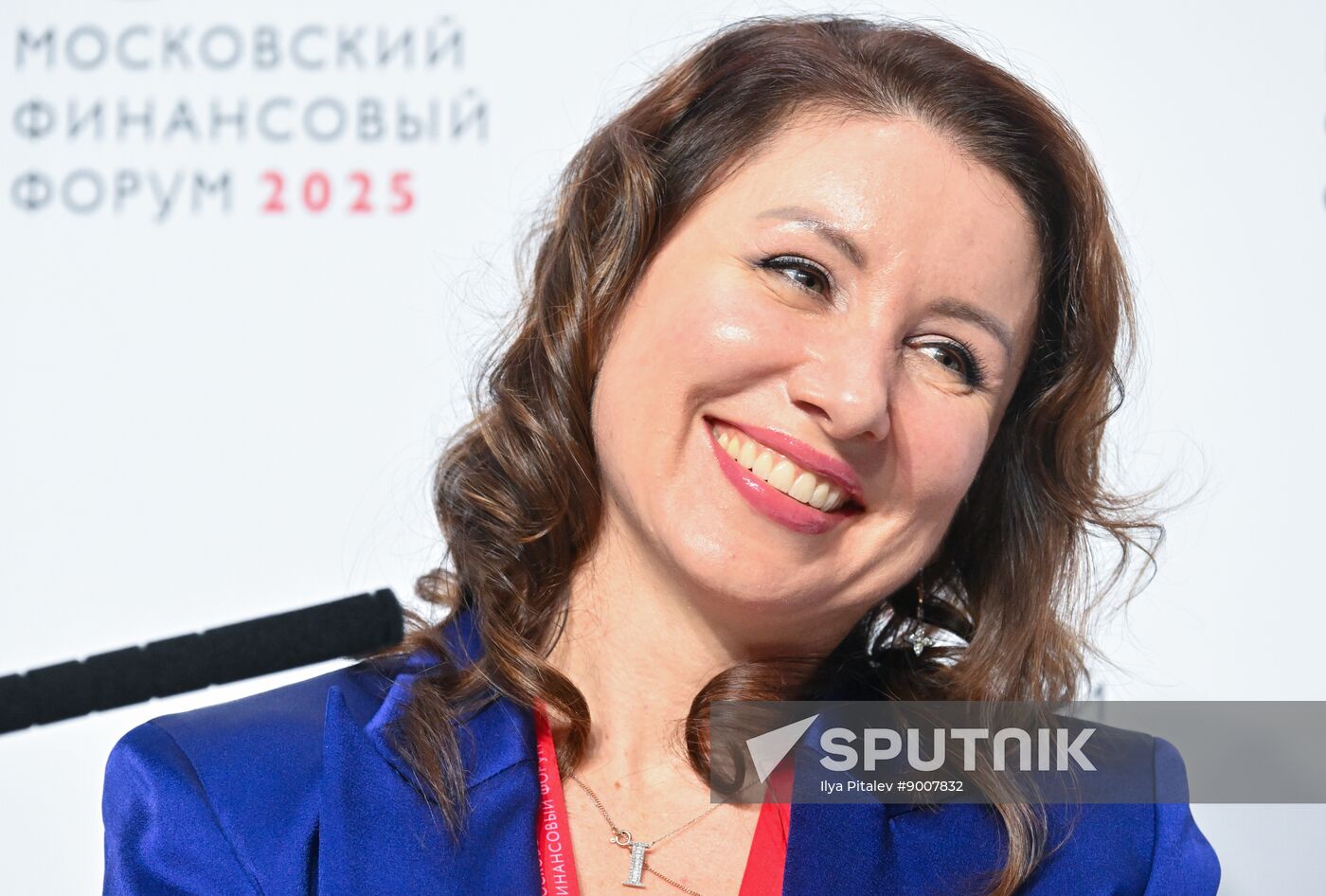 Russia Moscow Financial Forum