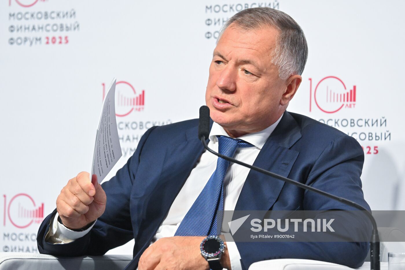 Russia Moscow Financial Forum