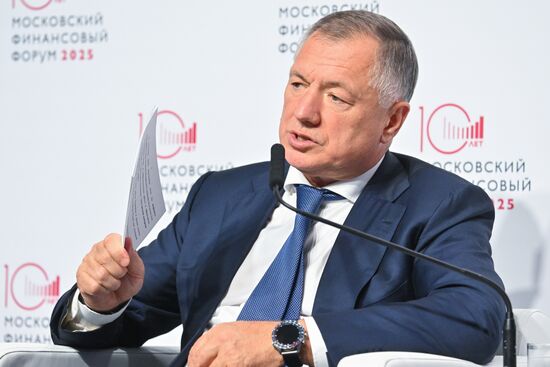 Russia Moscow Financial Forum