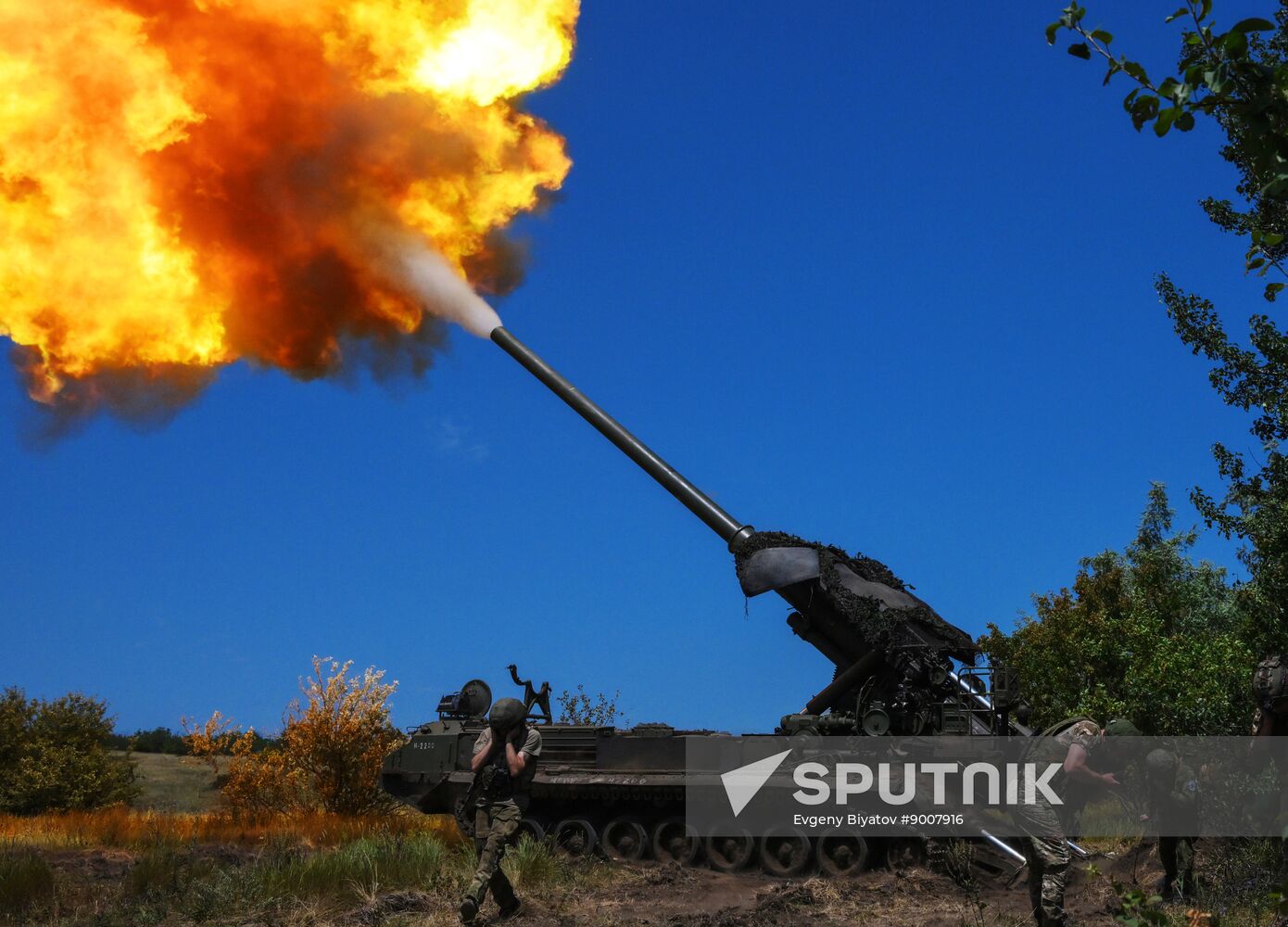 Russia Ukraine Military Operation Artillery Unit