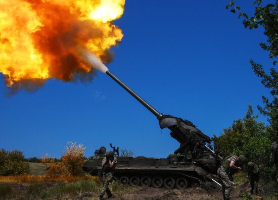 Russia Ukraine Military Operation Artillery Unit
