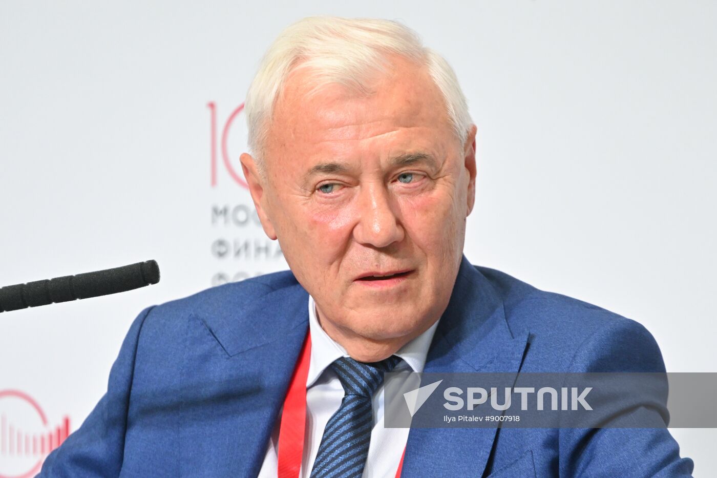 Russia Moscow Financial Forum