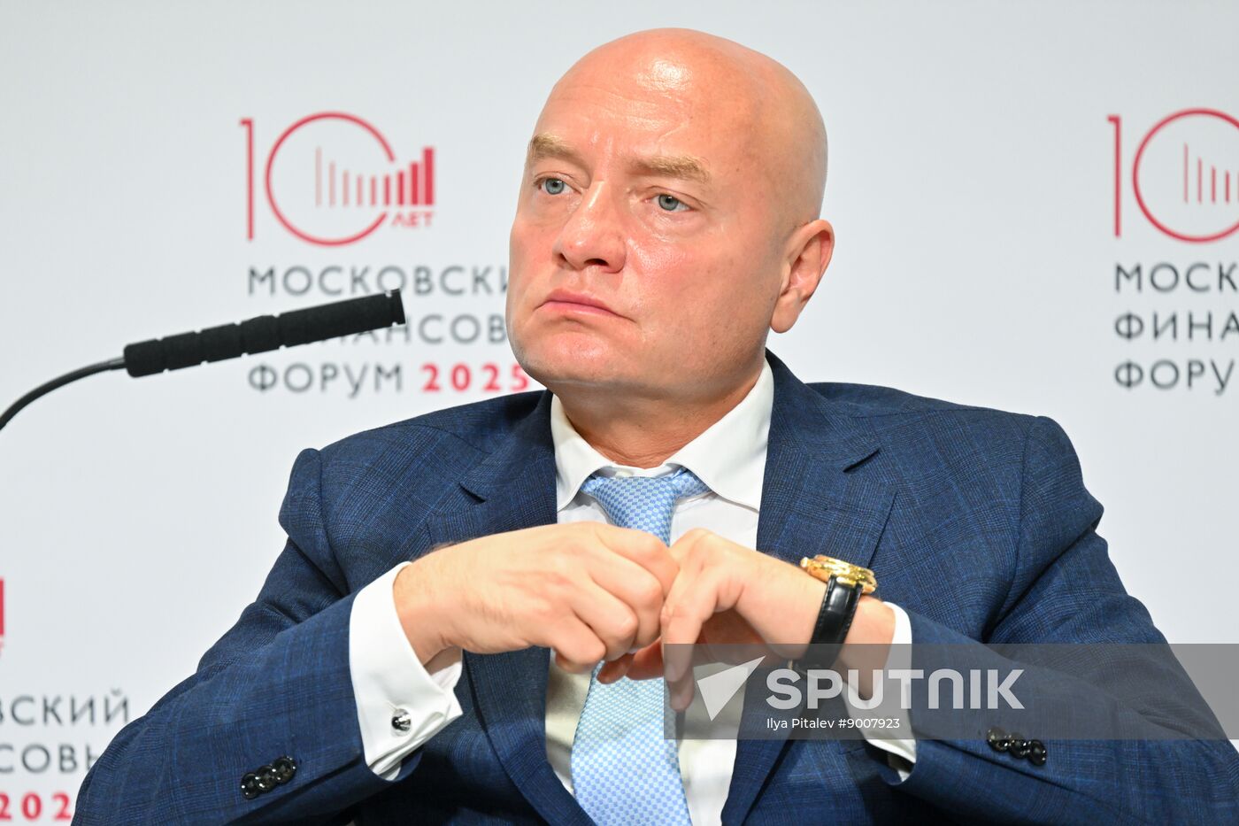 Russia Moscow Financial Forum