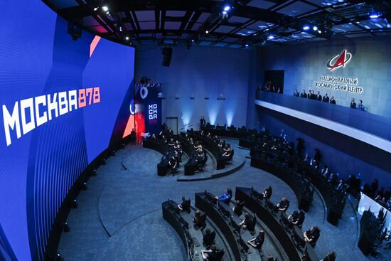 Russia Putin National Space Centre