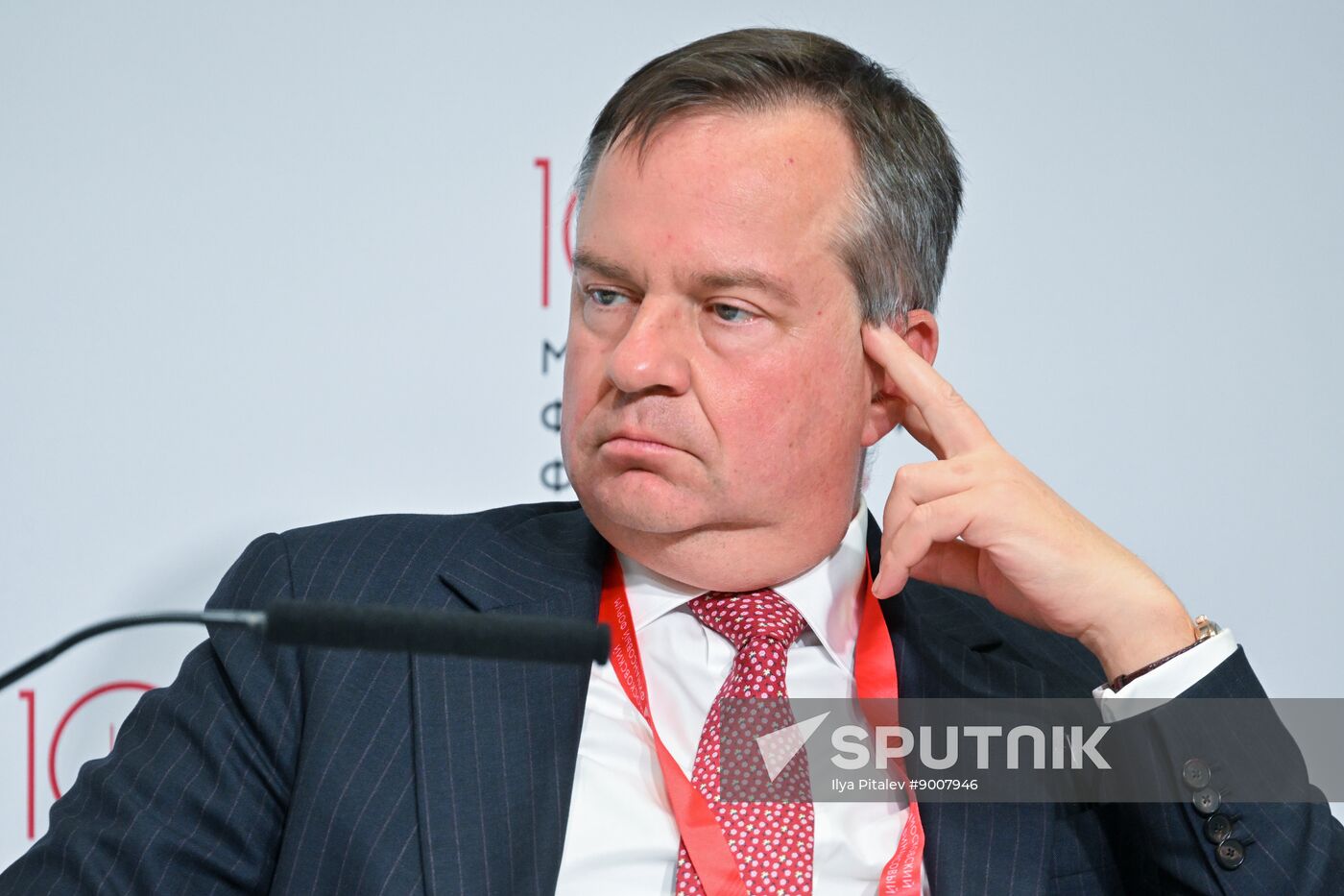 Russia Moscow Financial Forum