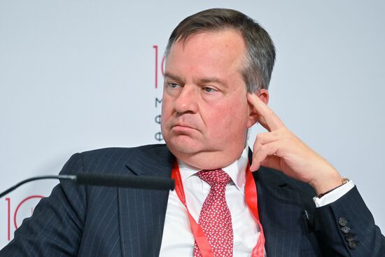 Russia Moscow Financial Forum