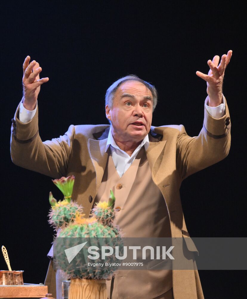 Russia Theatre Last Affair