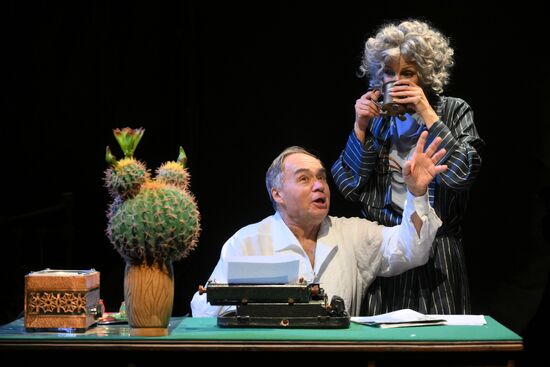 Russia Theatre Last Affair