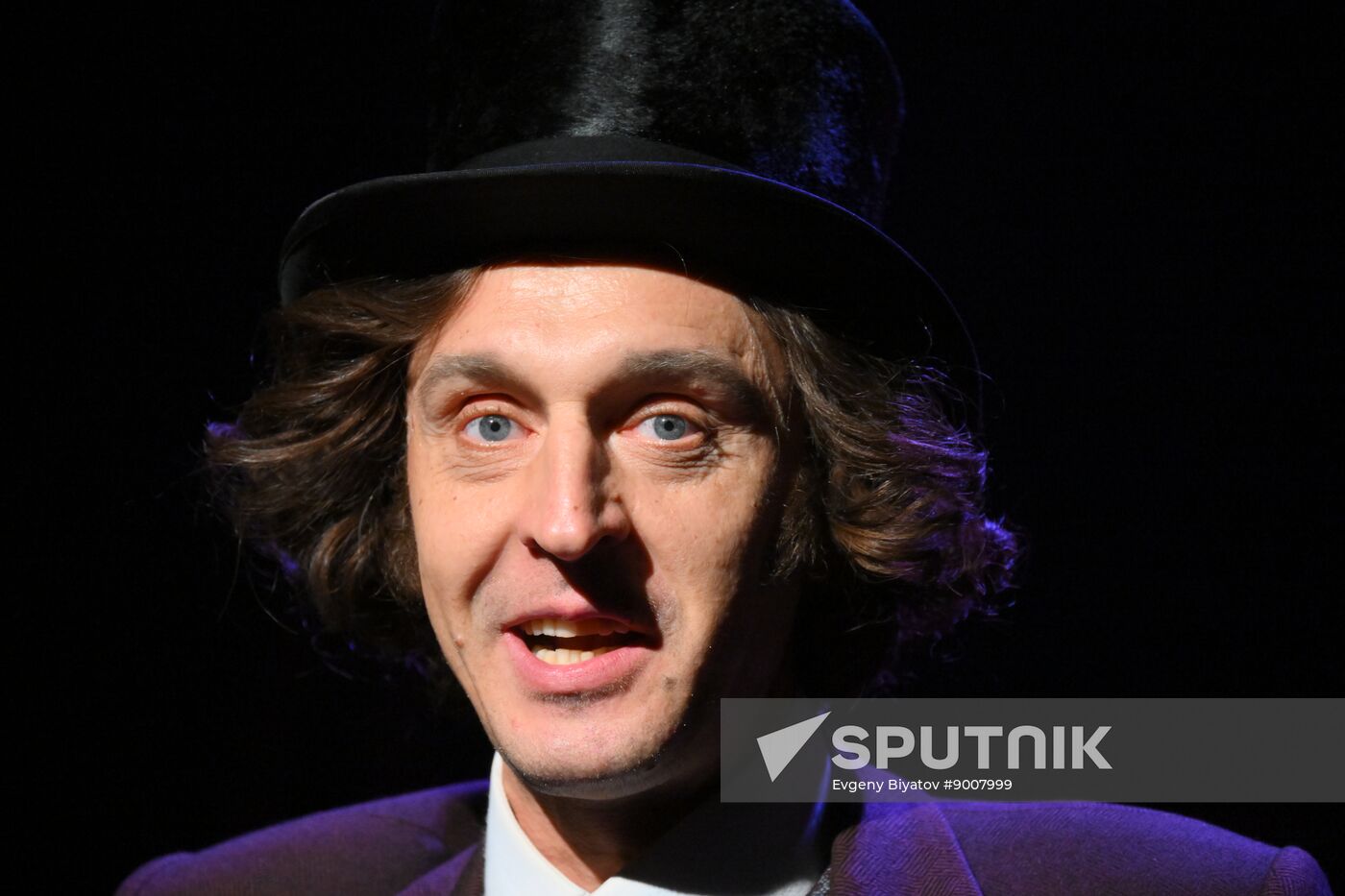 Russia Theatre Last Affair