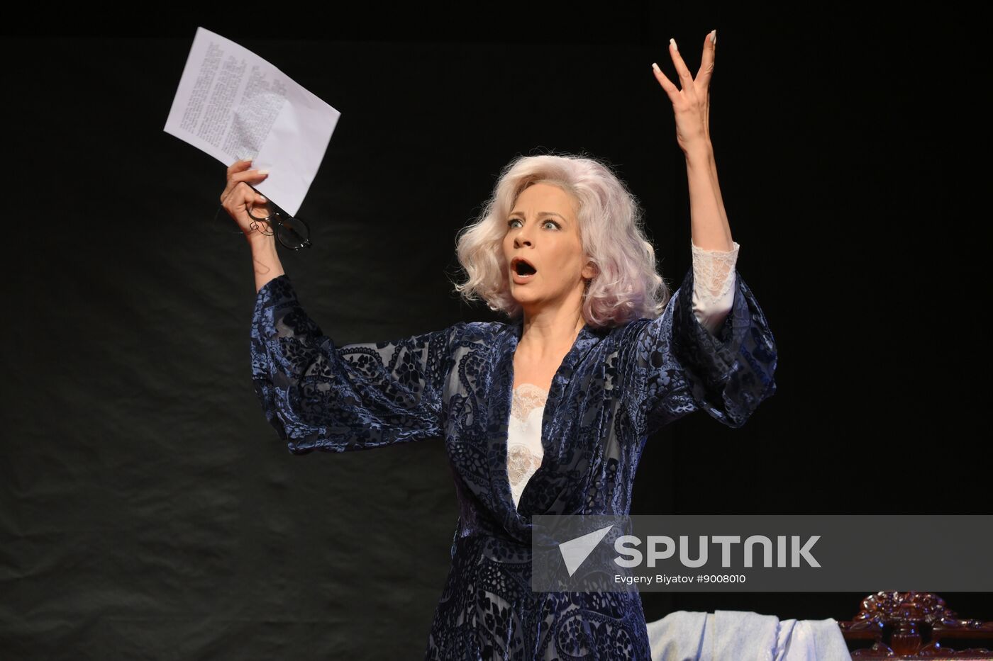 Russia Theatre Last Affair