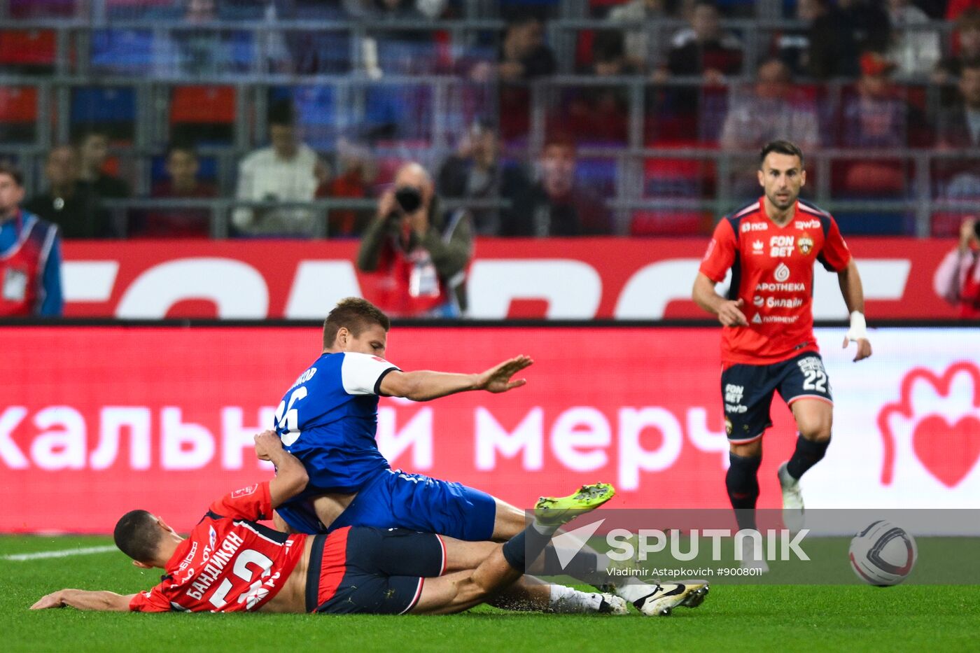 Russia Soccer Cup CSKA - Baltika