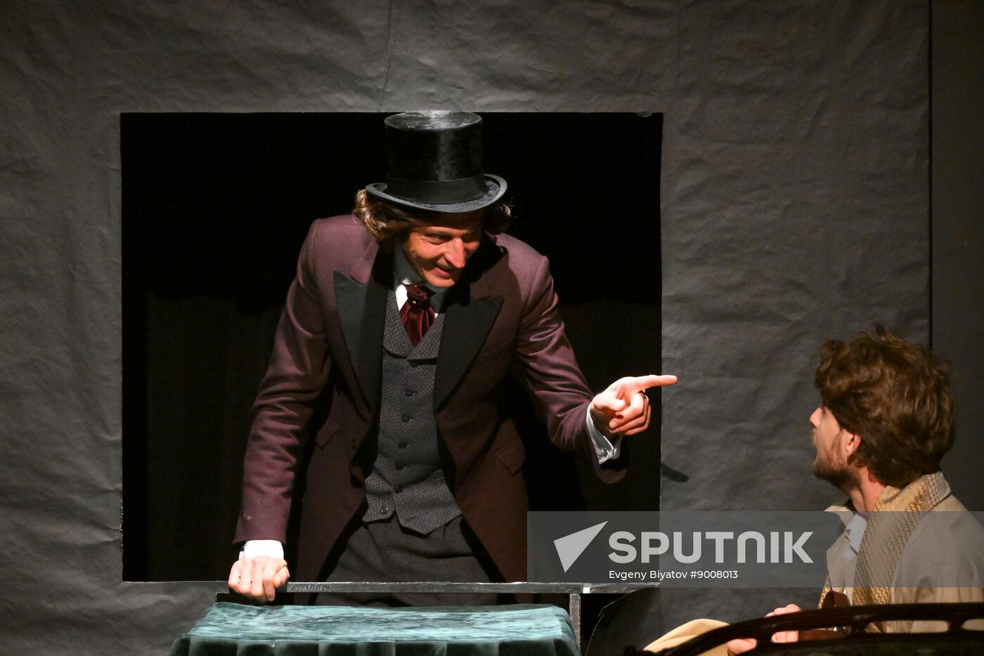 Russia Theatre Last Affair