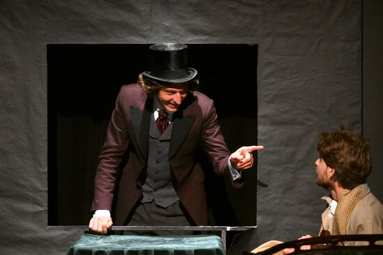 Russia Theatre Last Affair