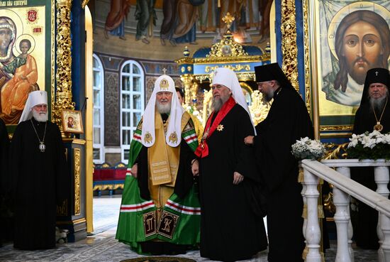 Kazakhstan Russia Religion Patriarch