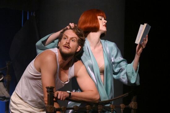 Russia Theatre Last Affair