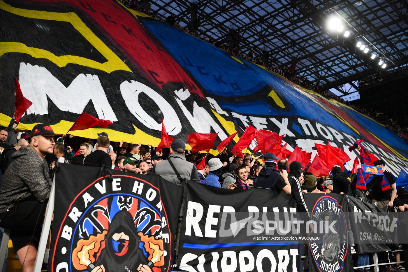 Russia Soccer Cup CSKA - Baltika