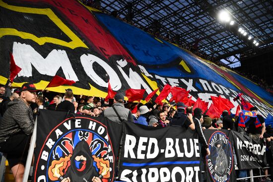 Russia Soccer Cup CSKA - Baltika