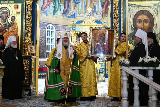 Kazakhstan Russia Religion Patriarch