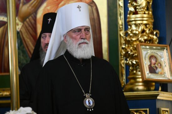 Kazakhstan Russia Religion Patriarch
