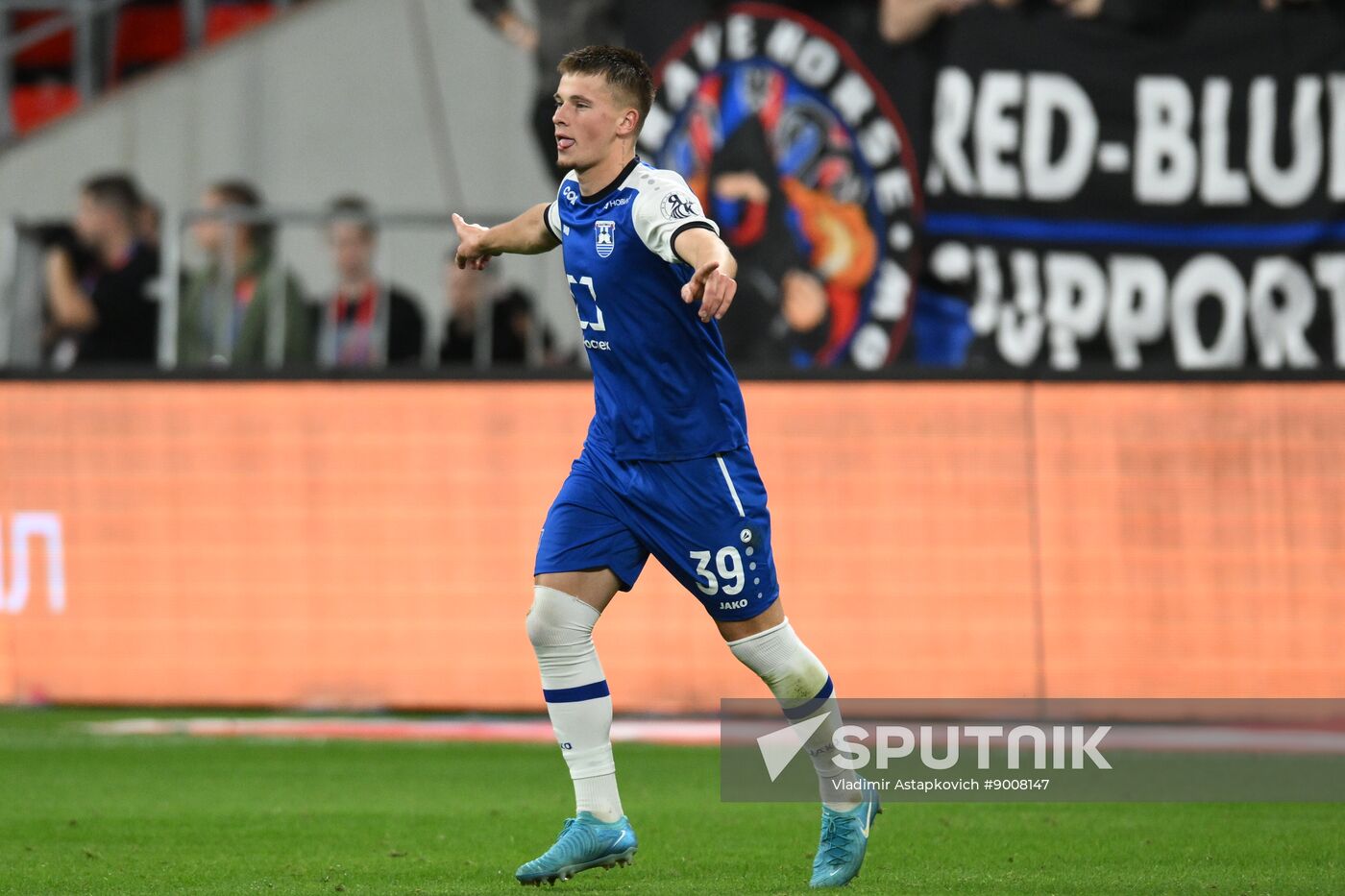 Russia Soccer Cup CSKA - Baltika