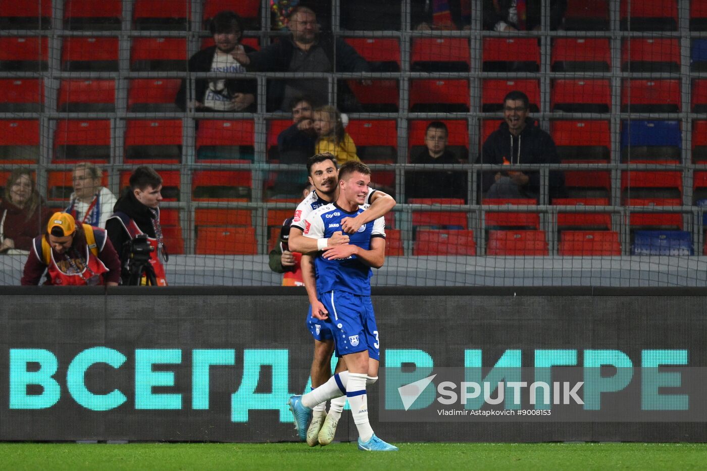Russia Soccer Cup CSKA - Baltika