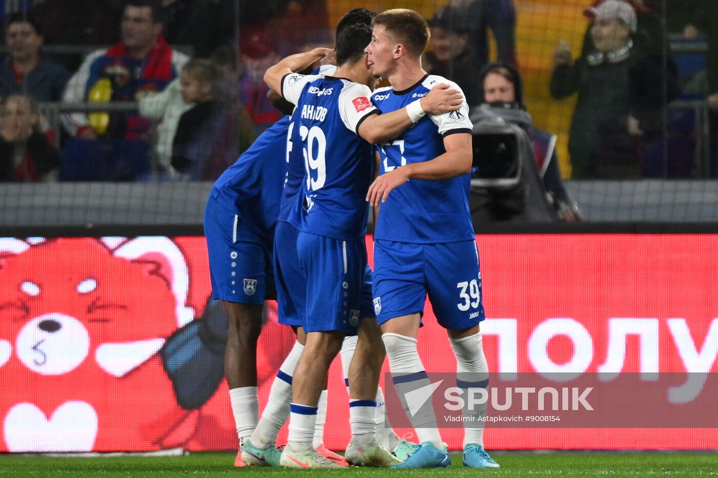 Russia Soccer Cup CSKA - Baltika