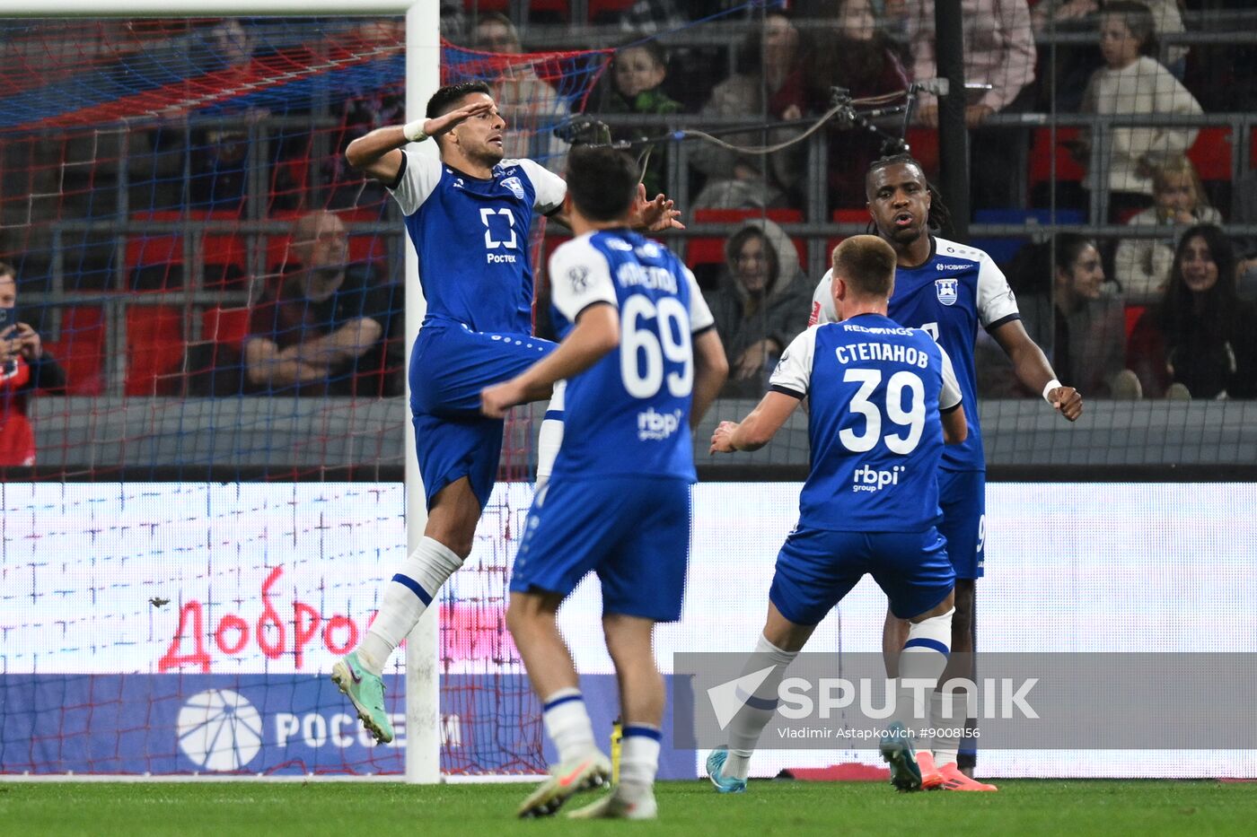 Russia Soccer Cup CSKA - Baltika