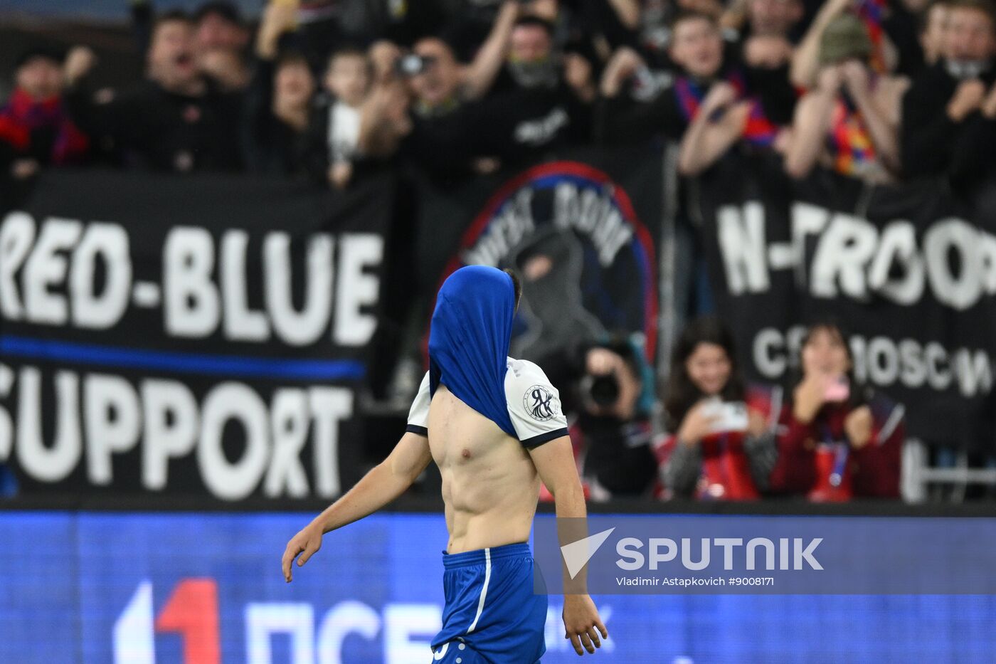 Russia Soccer Cup CSKA - Baltika