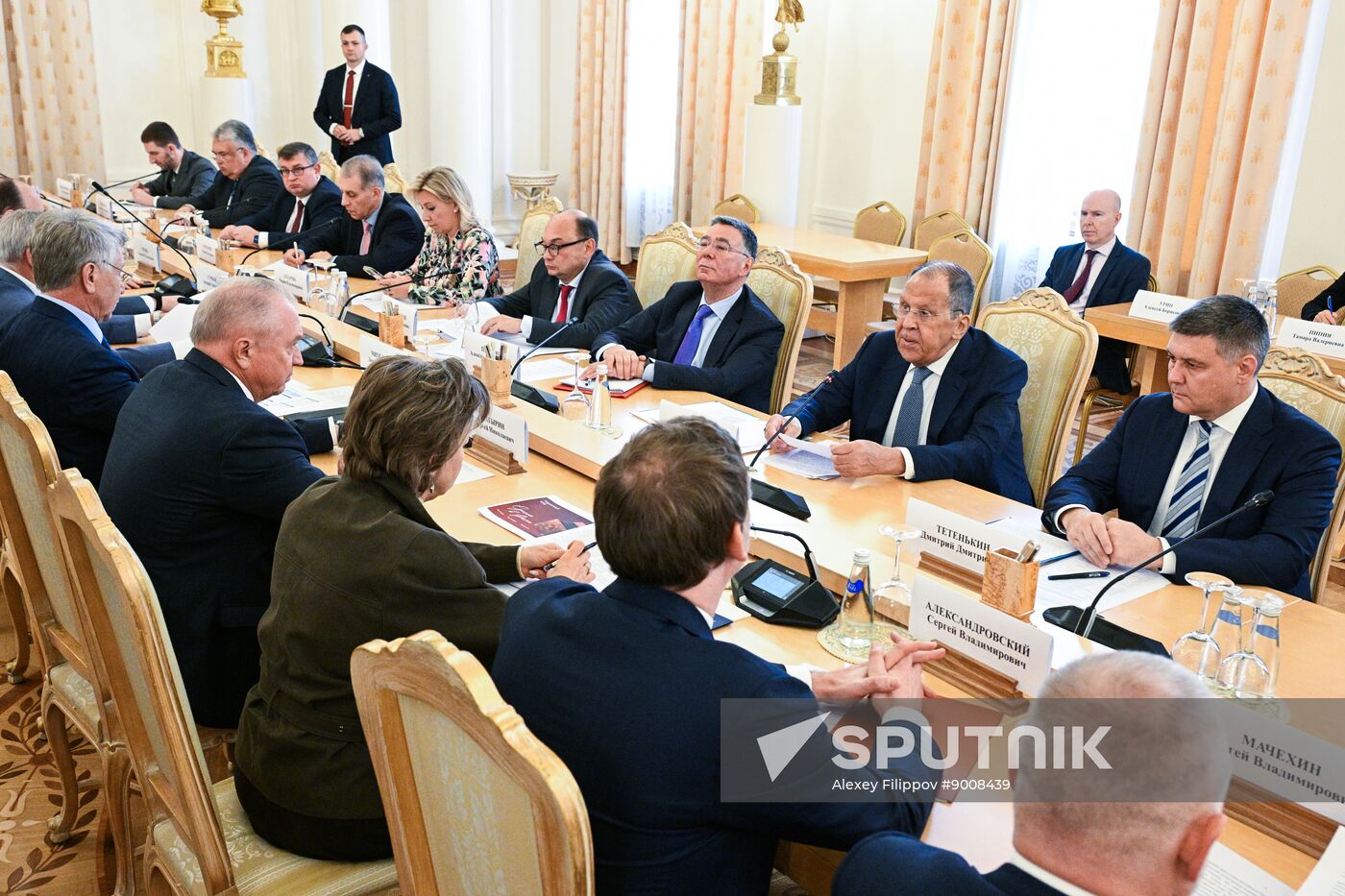 Russia Foreign Ministry Business Council