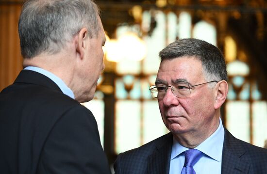 Russia Foreign Ministry Business Council