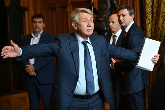 Russia Foreign Ministry Business Council