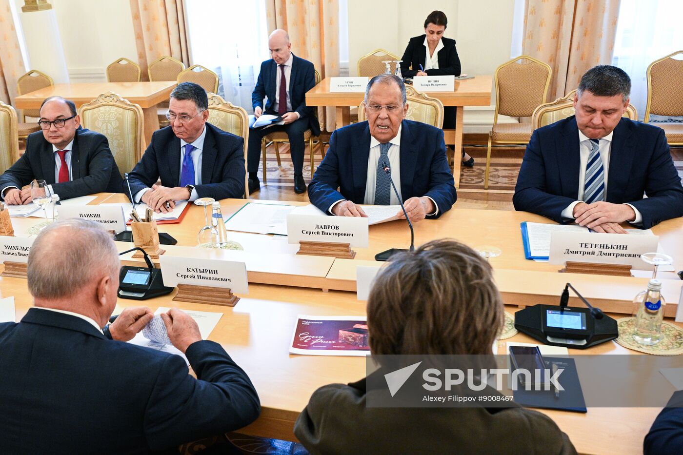 Russia Foreign Ministry Business Council