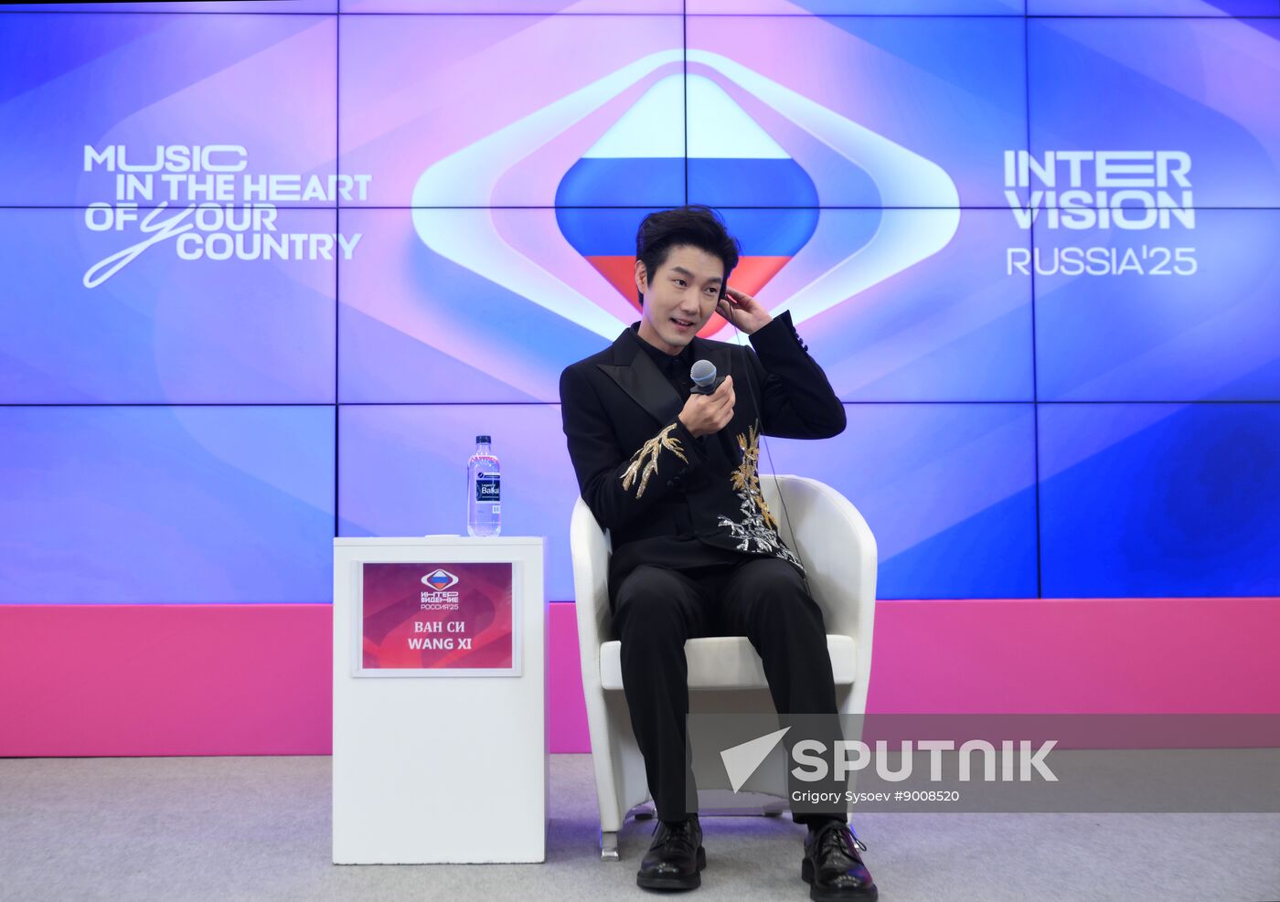 Russia Intervision Song Contest Participants
