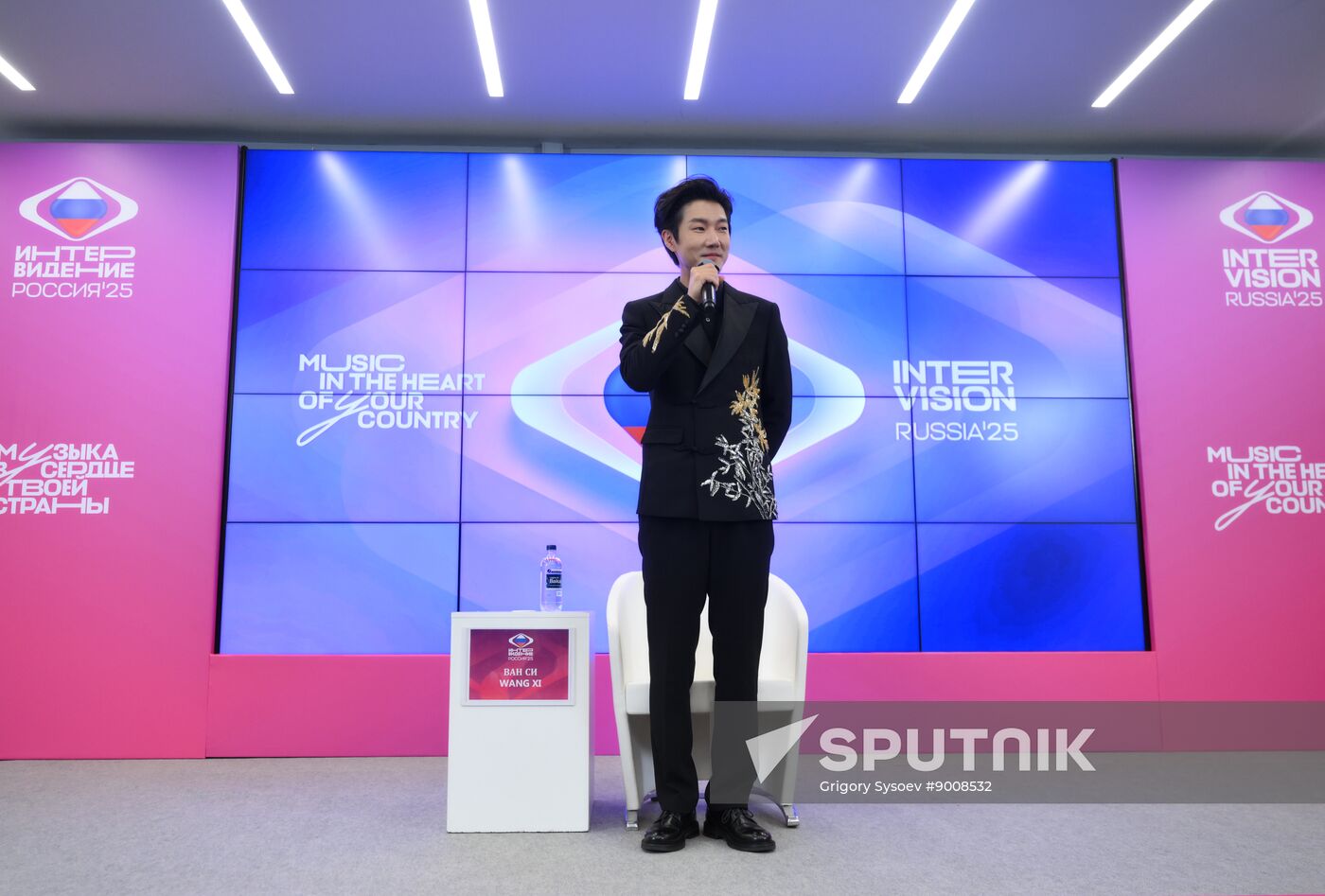 Russia Intervision Song Contest Participants
